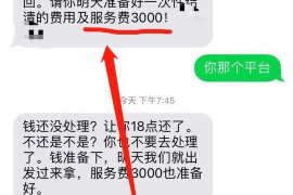 安丘讨债公司如何把握上门催款的时机